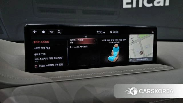 Genesis GV80 id 4573044 из Кореи 8