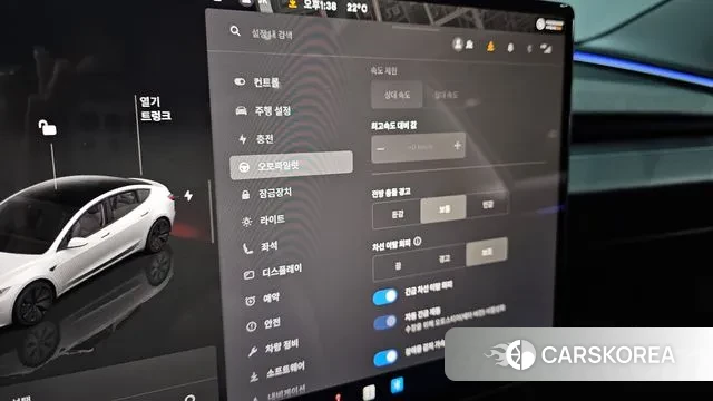 Tesla Model 3 id 3246358 из Кореи 8