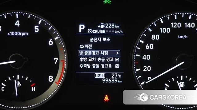 Hyundai Grandeur IG id 4448343 из Кореи 8