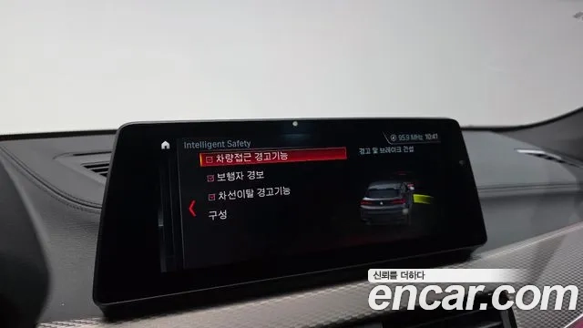 BMW X2 (F39) id 2954392 из Кореи 8