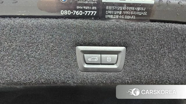 BMW 7 Series (G70) id 4401099 из Кореи 8