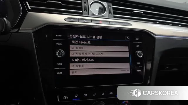 Volkswagen Arteon id 3396395 из Кореи 8