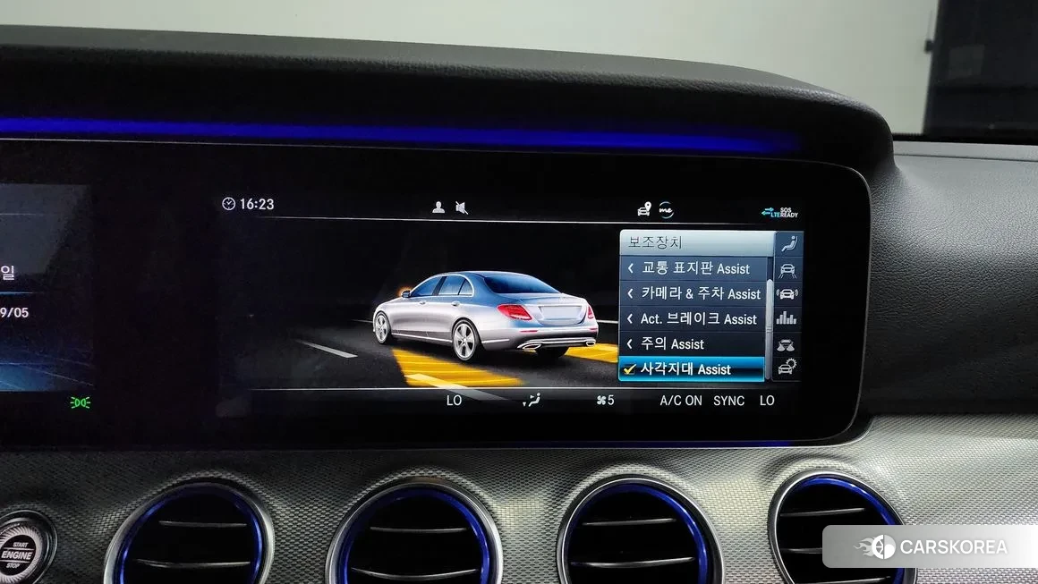 Mercedes-Benz E-Class W213 id 1878962 из Кореи 8