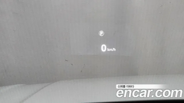 Land Rover Range Rover 4th Generation id 2834683 из Кореи 8