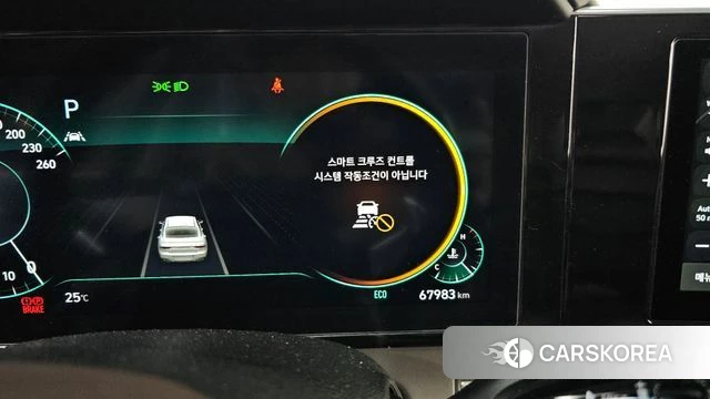 Hyundai The New Grandeur IG id 4410425 из Кореи 8