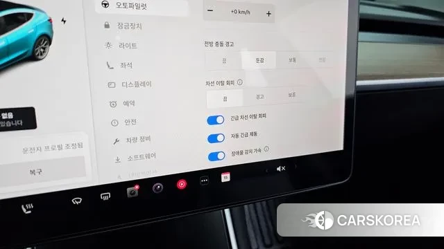 Tesla Model 3 id 3479821 из Кореи 8