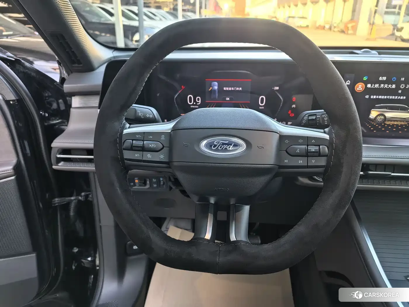 Ford Sharp World id 4538673 из Китая 8
