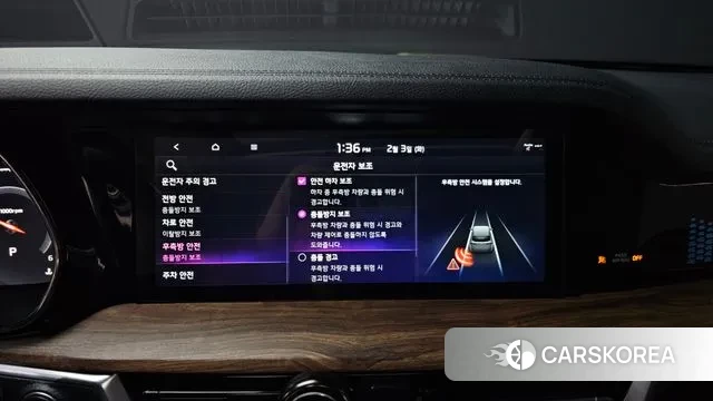 Kia Mohave Master id 3650997 из Кореи 8