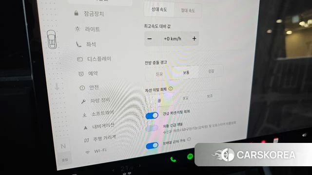 Tesla Model X id 3826224 из Кореи 8