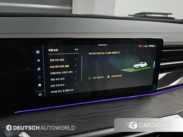 Ssangyong Actian 2nd Generation id 4421406 из Кореи 8