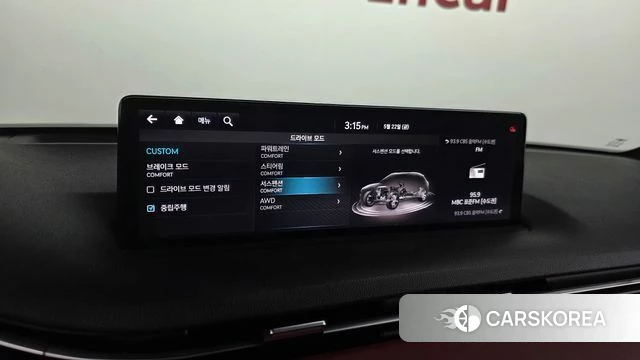 Genesis GV70 id 4362038 из Кореи 8