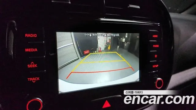 Kia Soul Booster id 2869825 из Кореи 8