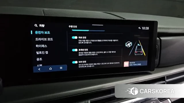 Hyundai Santa Fe (MX5) id 3629152 из Кореи 8