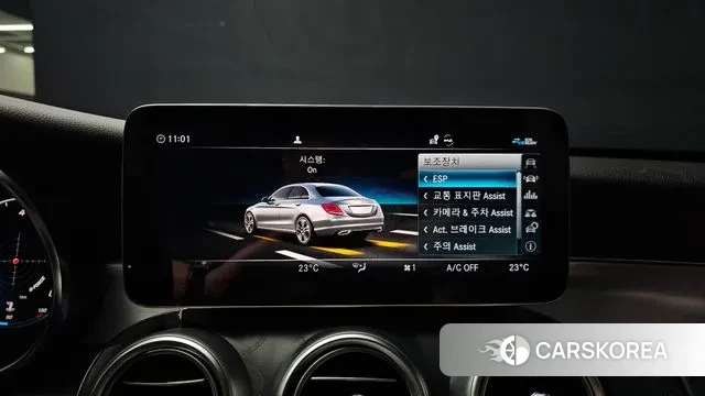 Mercedes-Benz C-Class W205 id 3735868 из Кореи 8