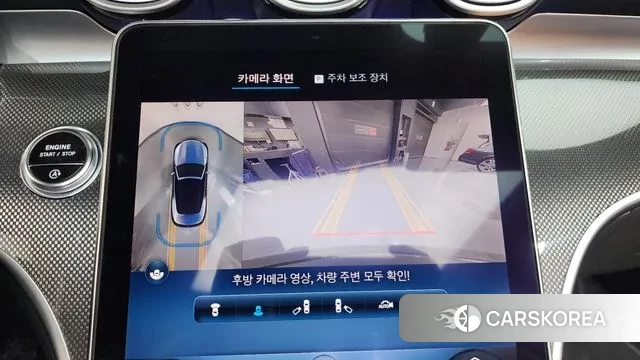 Mercedes-Benz CLE-Class C236 id 3321836 из Кореи 8