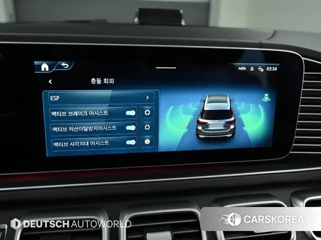 Mercedes-Benz GLE-Class W167 id 3533220 из Кореи 8