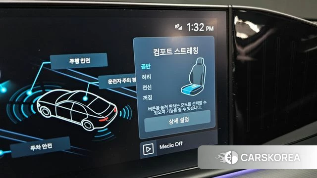 Hyundai Grandeur (GN7) id 4591957 из Кореи 8