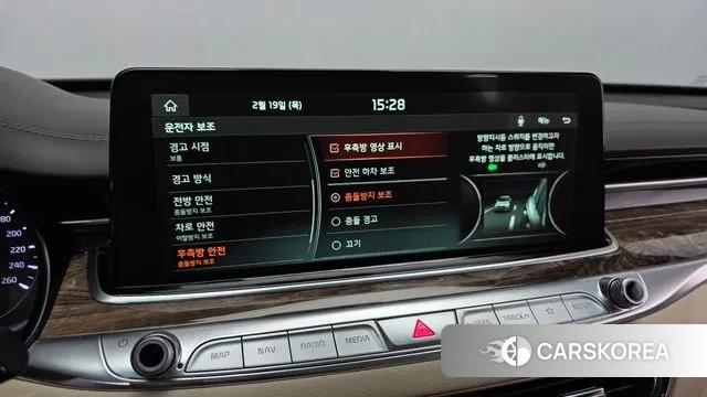 Kia More K9 id 3698106 из Кореи 8