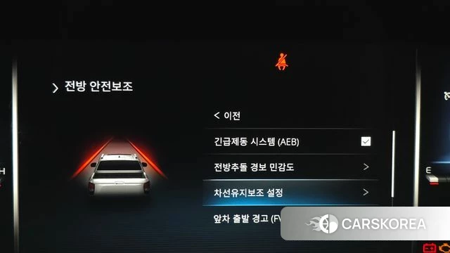 Ssangyong The New Rexton Sport id 4631094 из Кореи 8