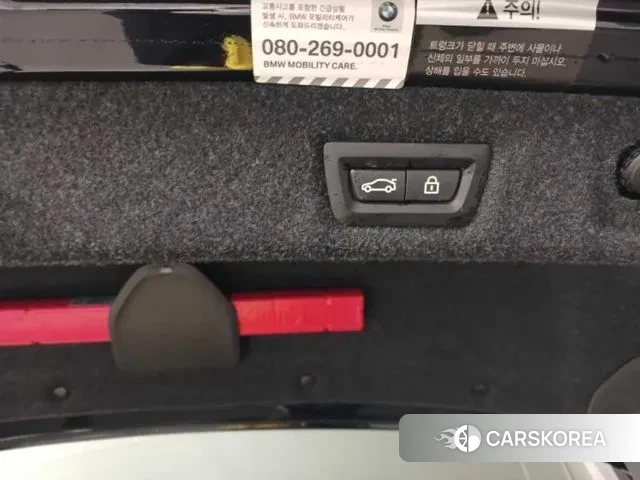 BMW 5 Series (G30) id 3577636 из Кореи 8