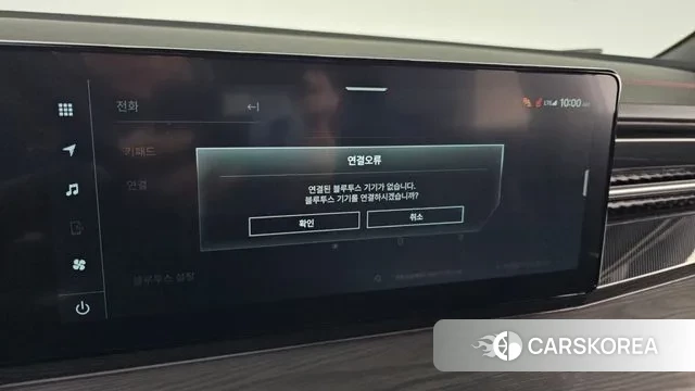 Ssangyong Actian 2nd Generation id 3619898 из Кореи 8