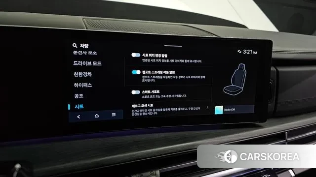 Hyundai Santa Fe (MX5) id 3644798 из Кореи 8