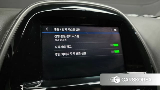 Chevrolet (GM Daewoo) The New Spark id 4770129 из Кореи 8