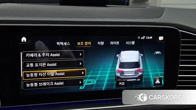 Mercedes-Benz GLE-Class W167 id 3741840 из Кореи 8