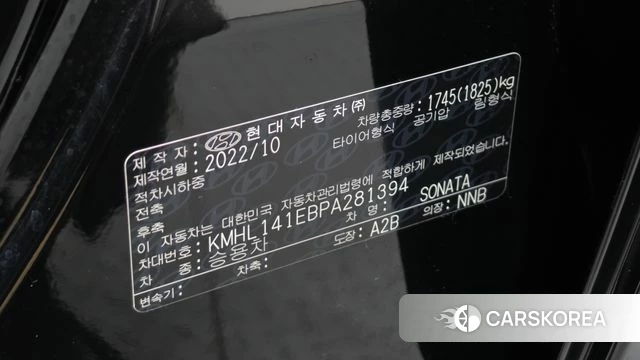 Hyundai Sonata (DN8) id 4572318 из Кореи 8