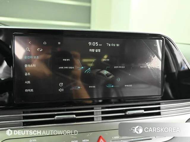 Hyundai The New Grandeur IG id 4550085 из Кореи 8