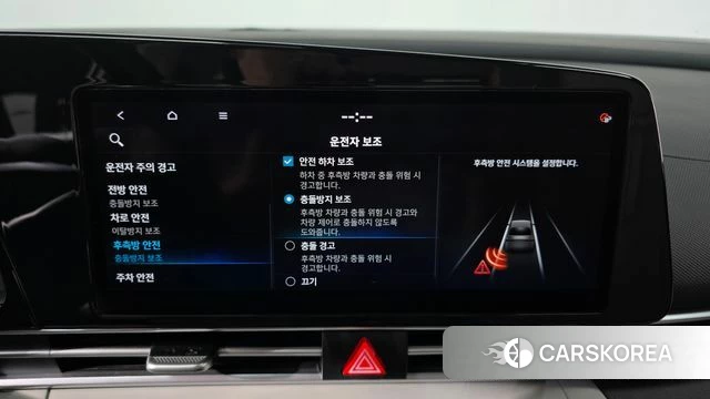 Hyundai Avante (CN7) id 3866128 из Кореи 8