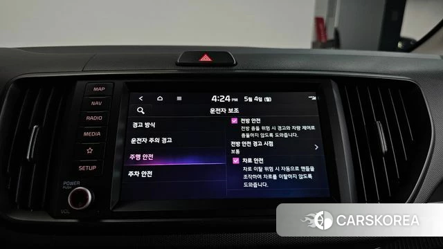 Kia The New Kia Ray id 4266883 из Кореи 8