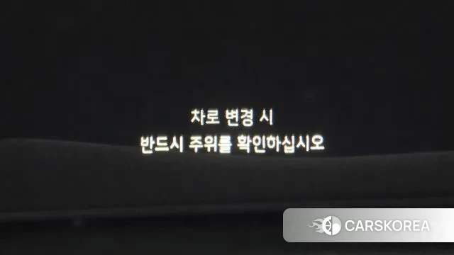 Kia Seltos id 3509775 из Кореи 8