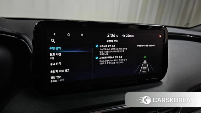 Hyundai The New Santa Fe id 4187514 из Кореи 8