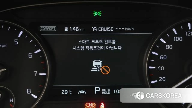 Kia More K9 id 4698930 из Кореи 8