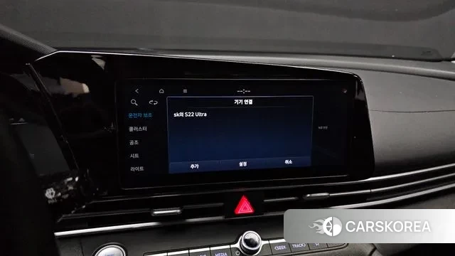 Hyundai Avante (CN7) id 3607709 из Кореи 8