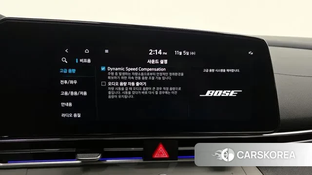 Hyundai Avante (CN7) id 3328026 из Кореи 8