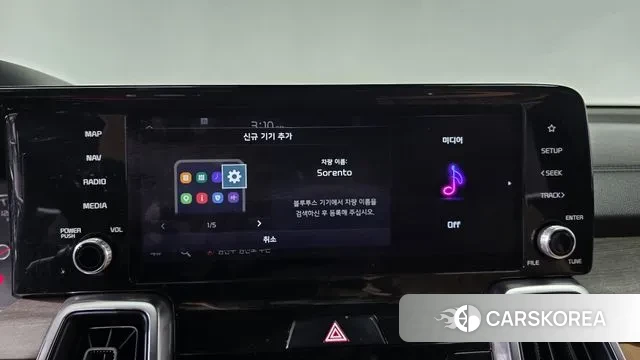 Kia Sorento 4th Generation id 3421610 из Кореи 8