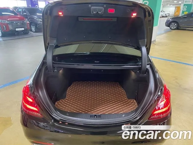 Mercedes-Benz S-Class W222 id 2912023 из Кореи 8
