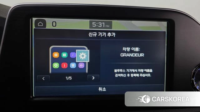 Hyundai Grandeur IG id 3917419 из Кореи 8