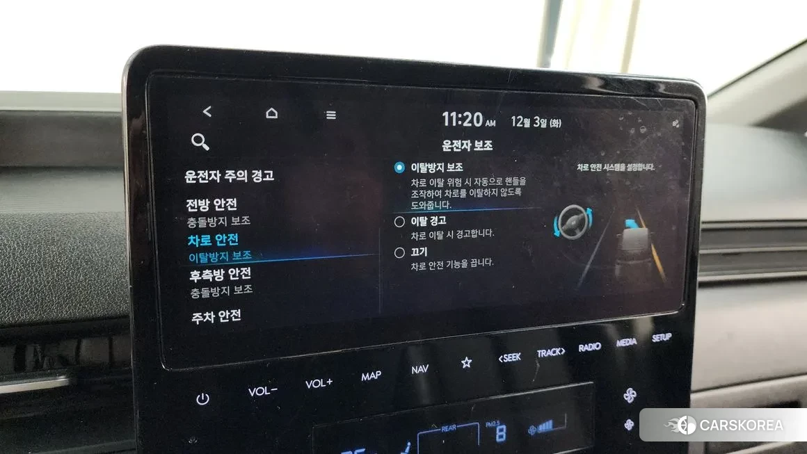 Hyundai Staria id 2187268 из Кореи 8