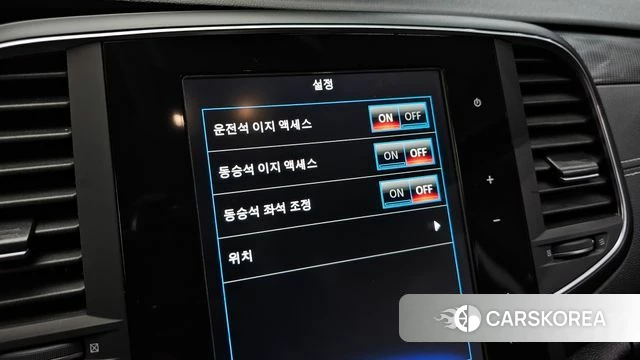 Renault Korea (Samsung) SM6 id 4403328 из Кореи 8