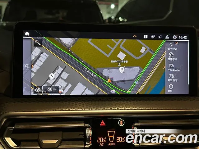 BMW X4 (G02) id 2720221 из Кореи 8