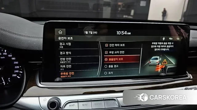 Kia More K9 id 3558004 из Кореи 8