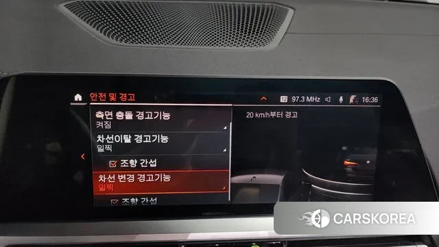 BMW 4 Series (G22) id 2975670 из Кореи 8