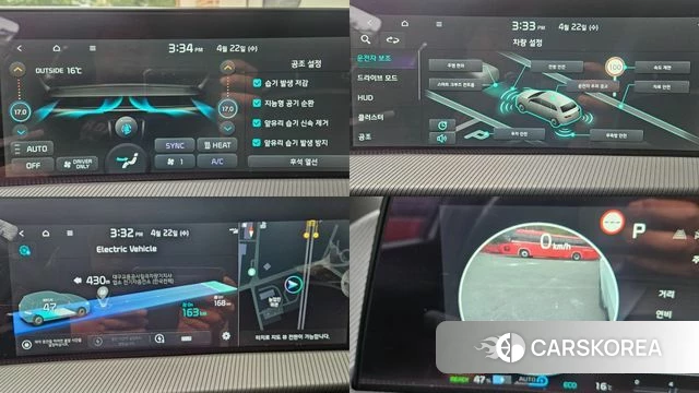 Kia EV6 id 4187162 из Кореи 8