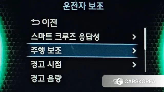 Hyundai Palisade id 3367841 из Кореи 8