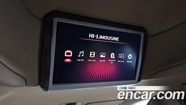 Kia All New Carnival id 2499339 из Кореи 8