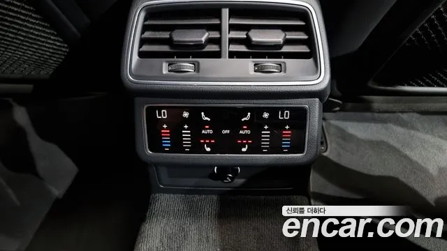 Audi A6 (C8) id 2838954 из Кореи 8