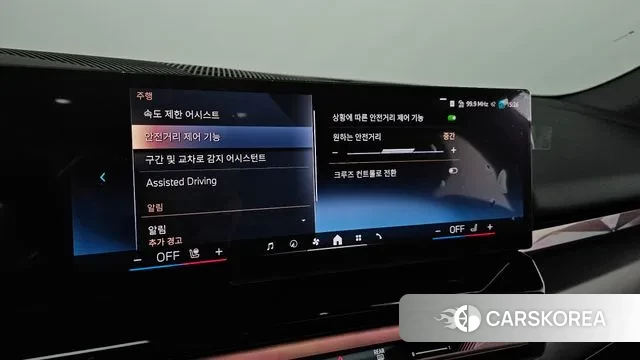 BMW 5 Series (G60) id 3763263 из Кореи 8